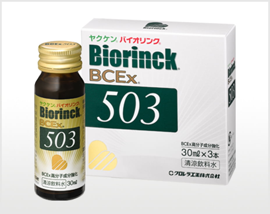 ヤクケン バイオリンク BCEx503