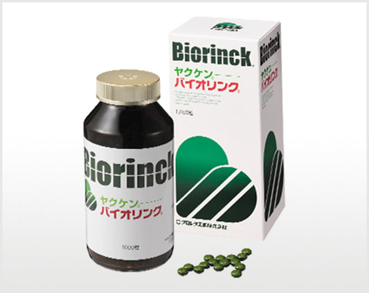 ヤクケンバイオリンク粒　1,000粒
