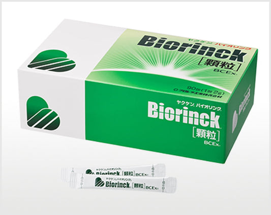 ヤクケンバイオリンク顆粒